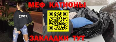 героин Новокубанск