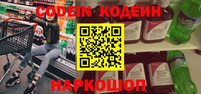 мет Новозыбков