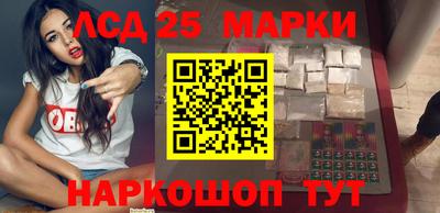 героин Новокубанск