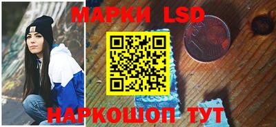 героин Новокубанск