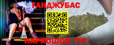 мет Новозыбков