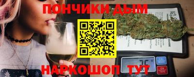 мет Новозыбков