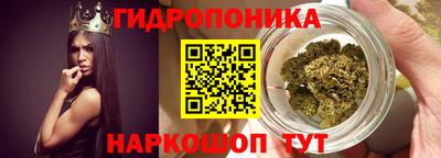 метамфетамин Новодвинск