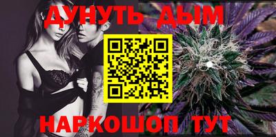 метамфетамин Новодвинск
