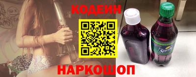 мет Новозыбков