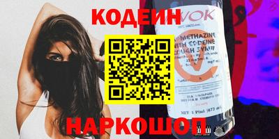 мет Новозыбков