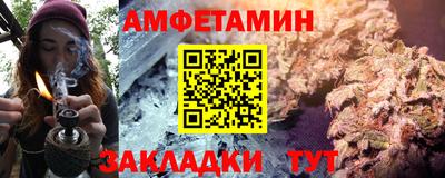 героин Новокубанск