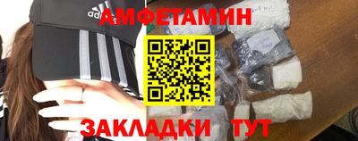героин Новокубанск