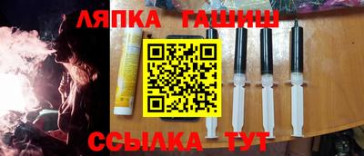 мет Новозыбков