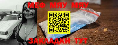 героин Новокубанск