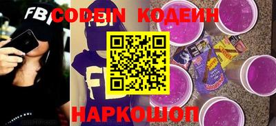 героин Новокубанск