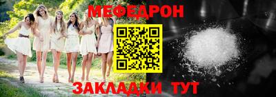 героин Новокубанск